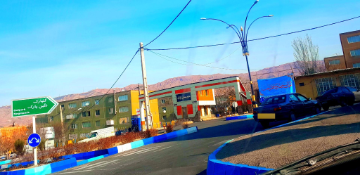 عکس مجتمع مسکونی گلپارک