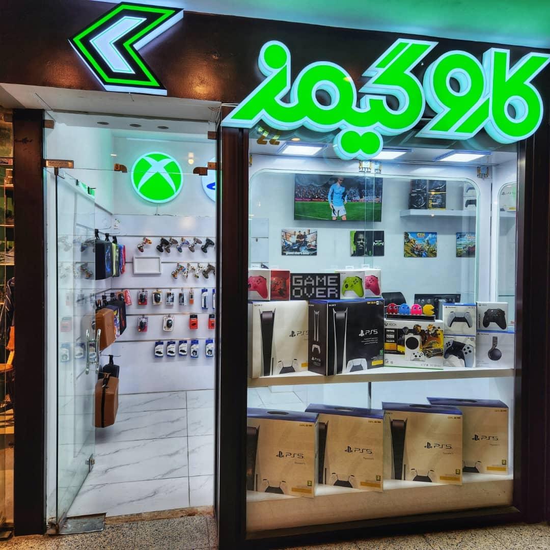 عکس کارو گیمز