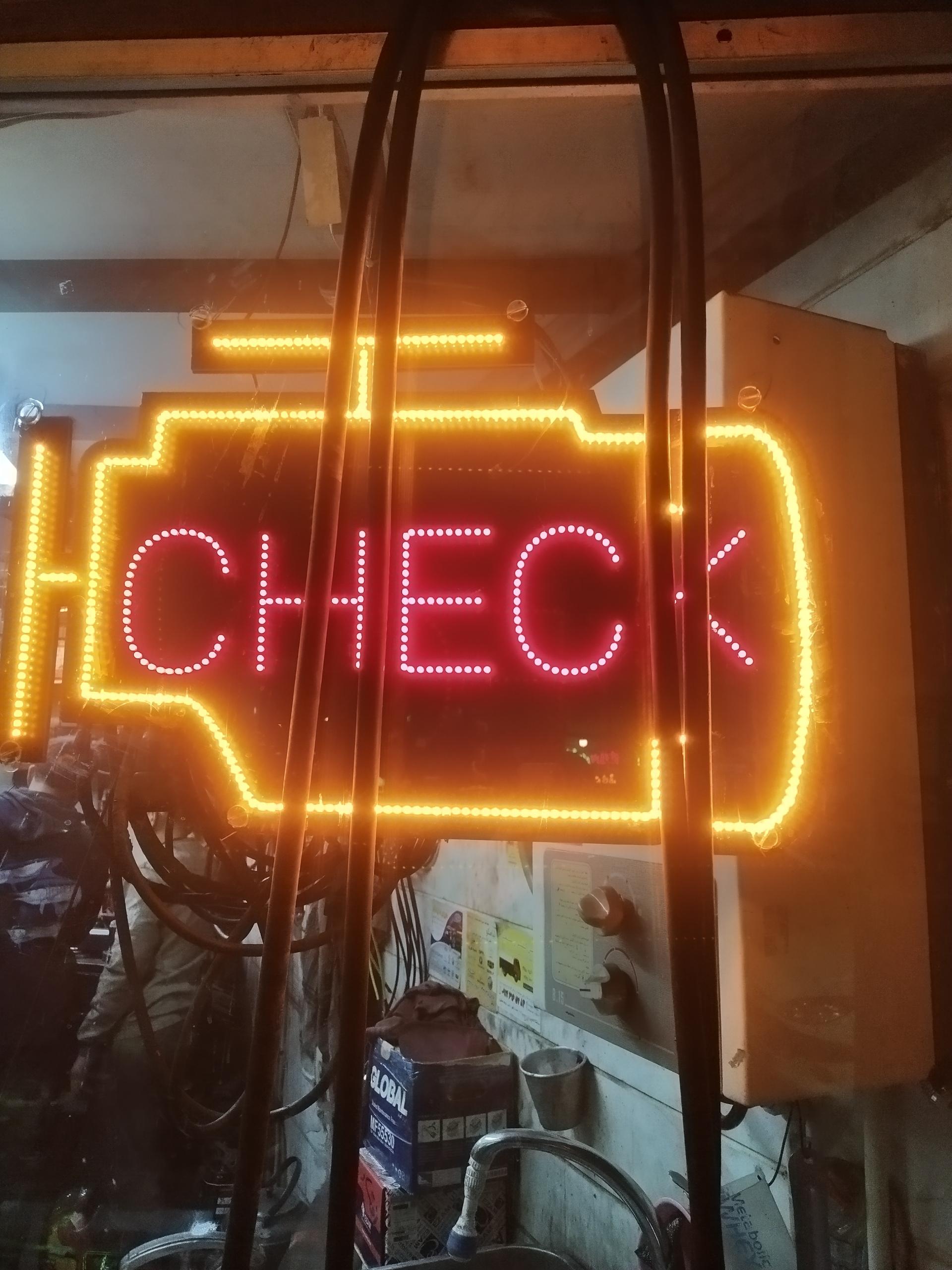 عکس کلینیک تخصصی افشار