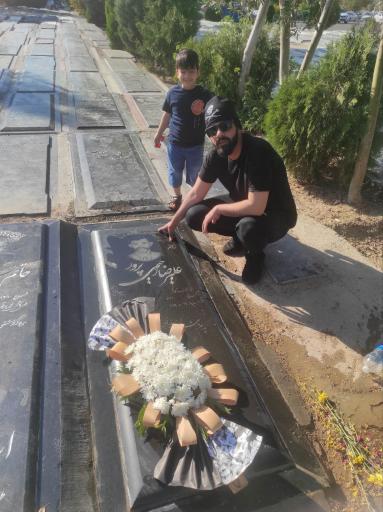 عکس مزار علیرضا رحیمی پرور