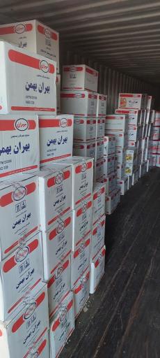 عکس بازرگانی ایران