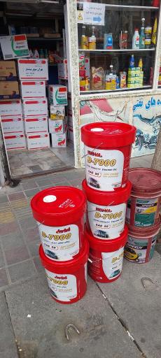 عکس بازرگانی ایران