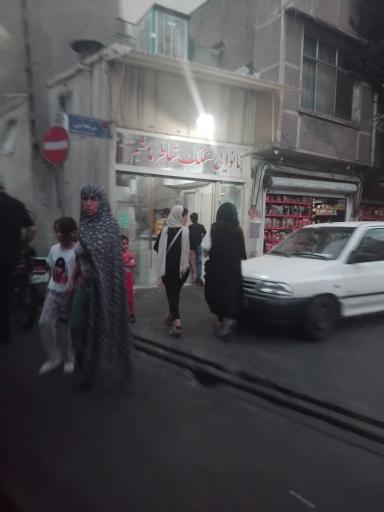 عکس نانوایی سنگک شاطر هاشم 