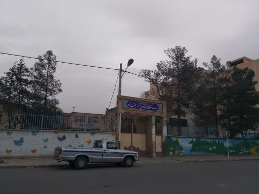 دبیرستان پسرانه نمونه دولتی شهید یعقوب زاده