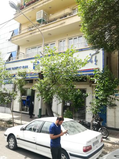 بانک صادرات ایران زند میرزای شیرازی 774