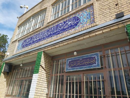 دبیرستان پسرانه نمونه دولتی شهید یعقوب زاده