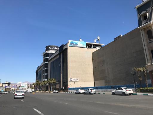 عکس بازار مبل ایران شماره 3