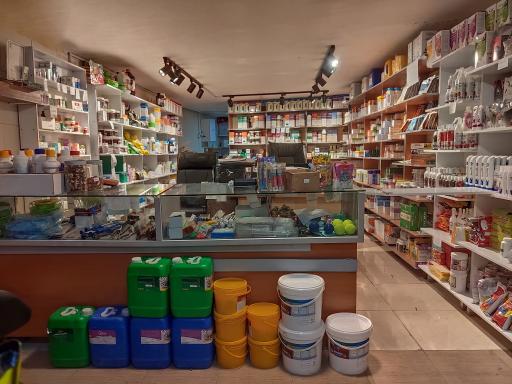 عکس داروخانه دامپزشکی سینا