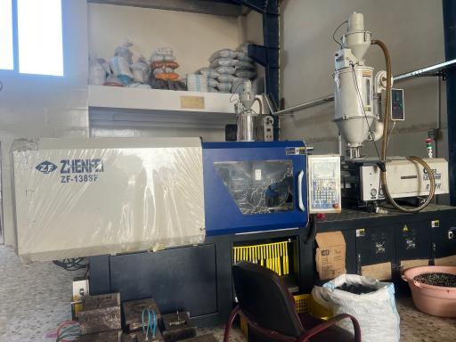 عکس صنعتکاران امیر مازندران