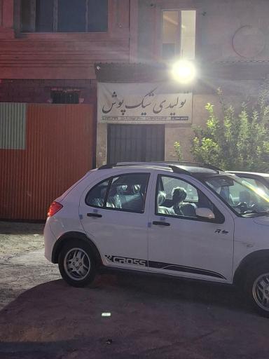 عکس تولیدی شیک پوش