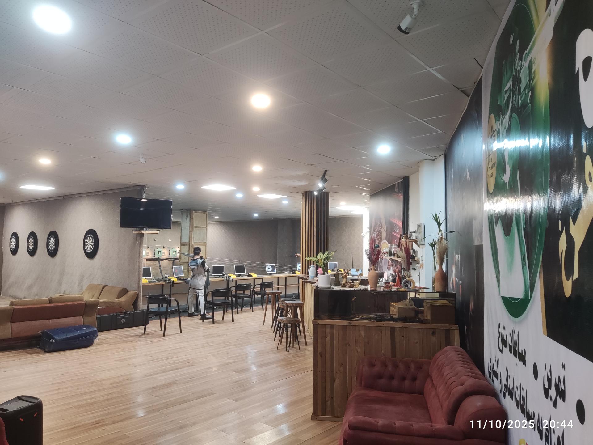 عکس سالن تیرندازی فرخ