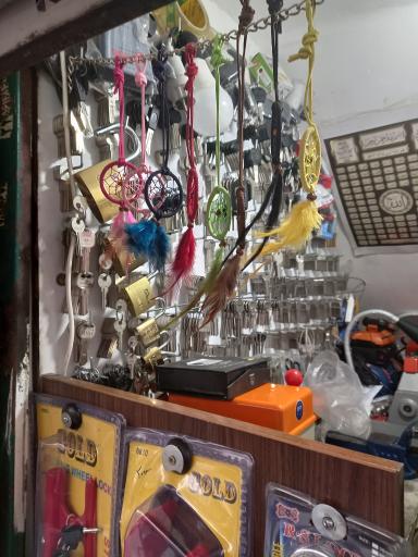 عکس کلیدسازی امیر 