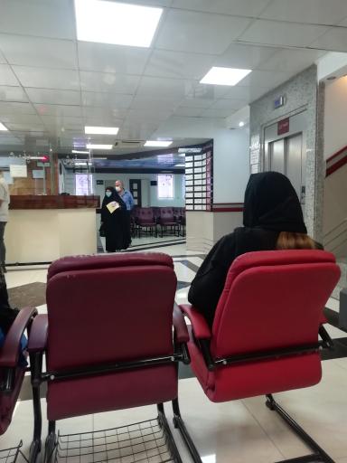 عکس کلینیک تخصصی سلامت و دیابت  تابان