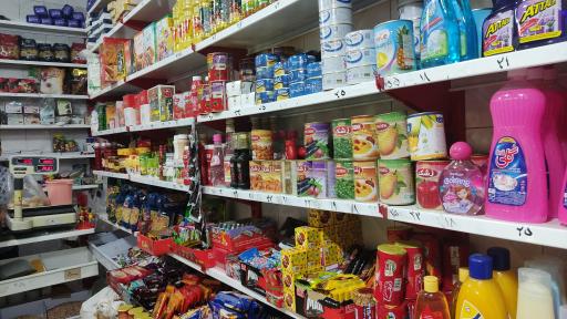 عکس سوپر لبنیات خانواده