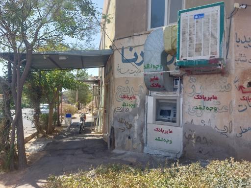 عکس سوپر درنا