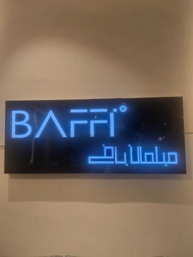عکس بازار مبل ایران شماره 3