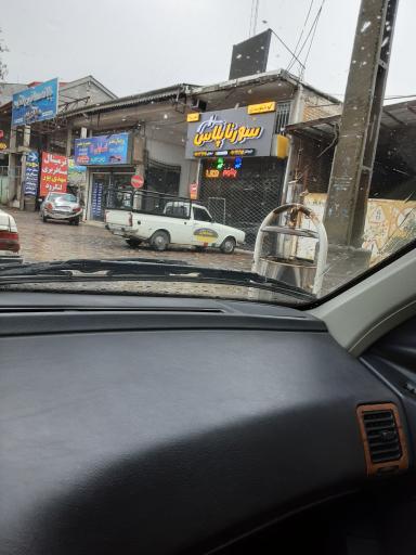 عکس تابلو سازی سورنا پلاس