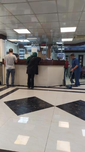 عکس کلینیک تخصصی سلامت و دیابت  تابان