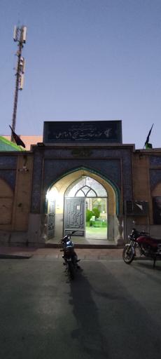 عکس مسجد کاظمیه