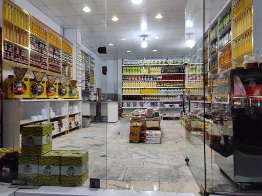 عکس فروشگاه مواد غذایی طعم خاص