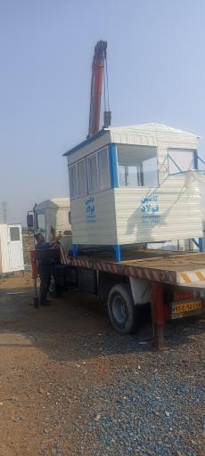 عکس بازار خرید و فروش انواع کانکس