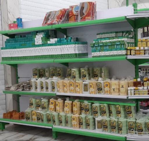 عکس اسرارالشفاء