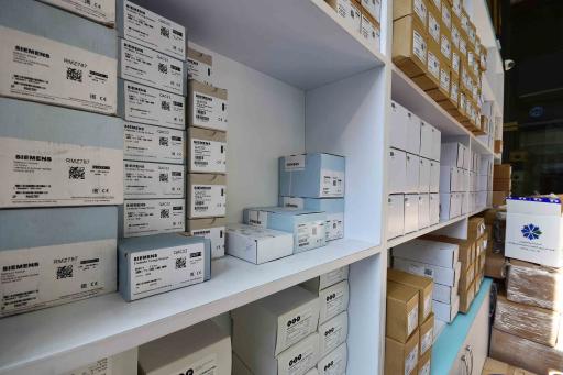 عکس فروشگاه آواکنترل