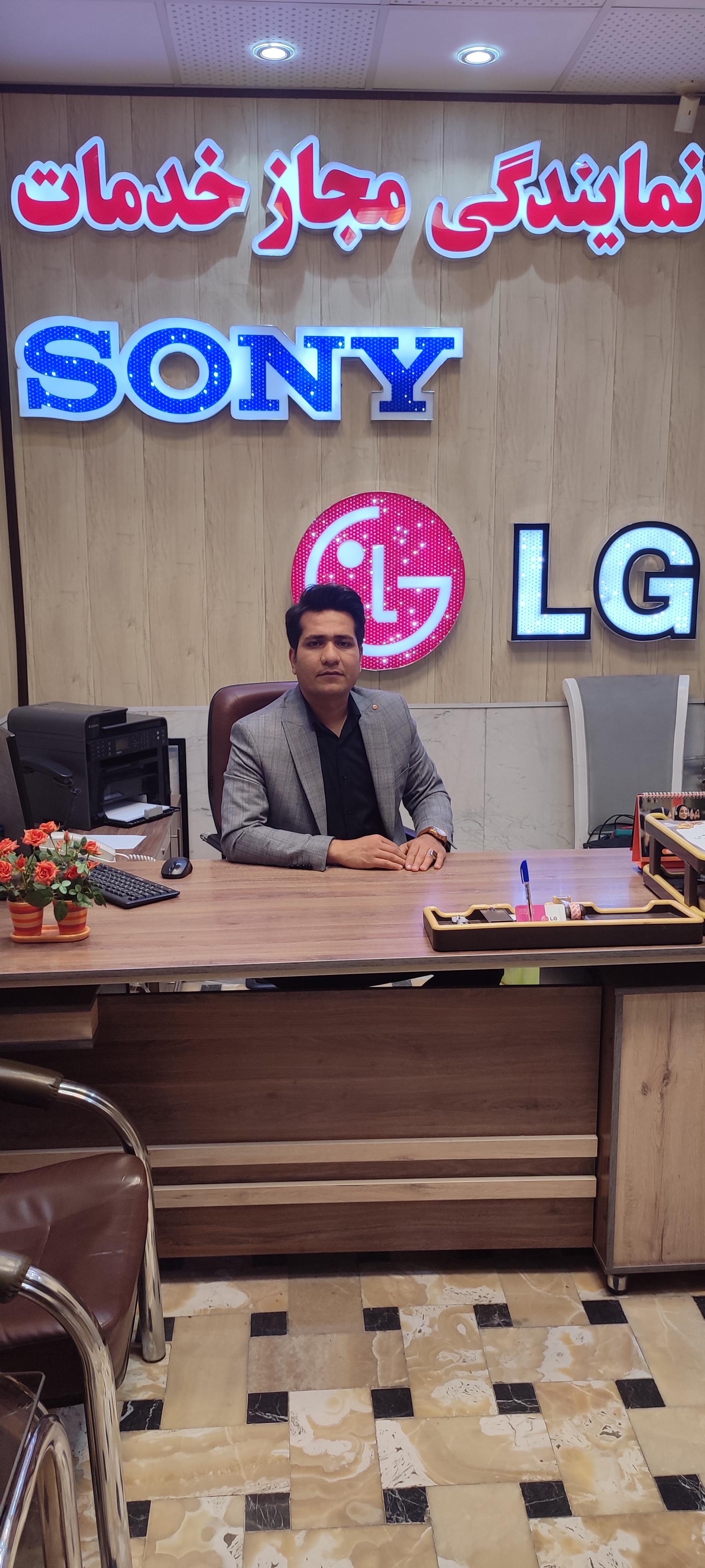 عکس تعمیرات تلویزیون قادری