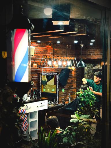 عکس آرایشگاه آنیل