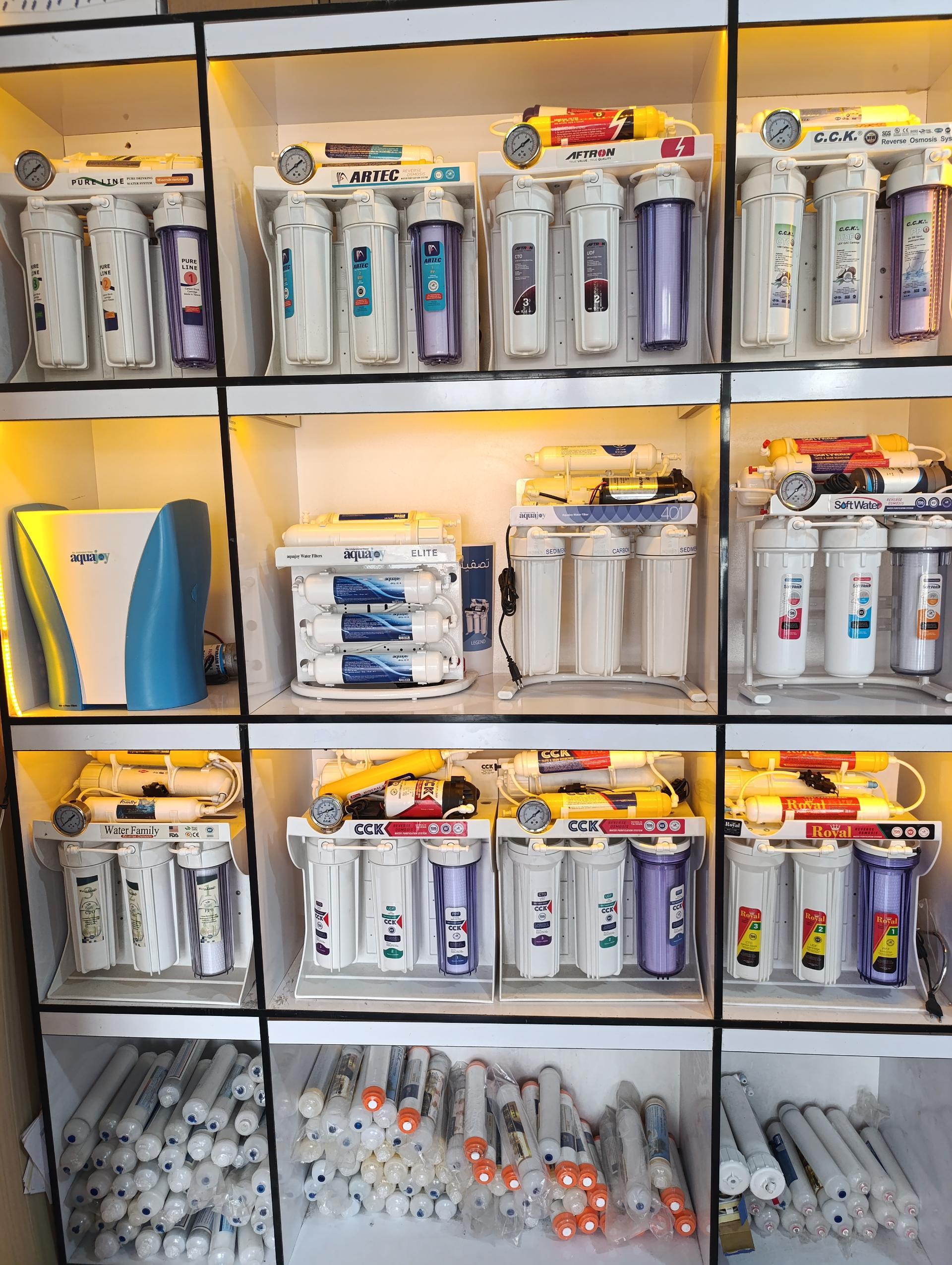 عکس تصفیه آب خسروی