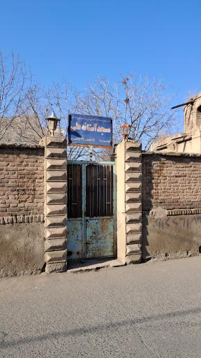 عکس مسجد آستانه علی