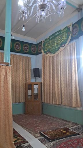 مسجد آستانه علی