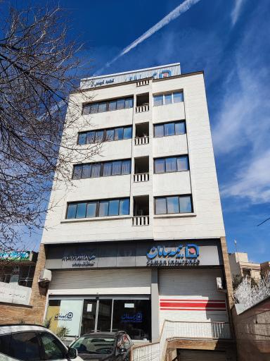 سرپرستی بیمه سامان شعبه مرکزی