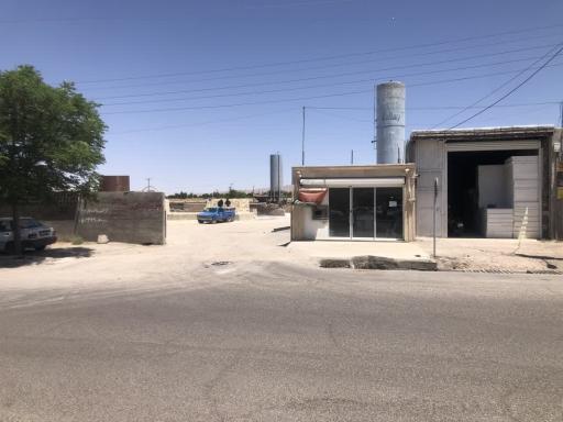 عکس مصالح فروشی دولت شناس