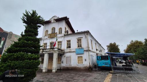 عکس میدان شهرداری رشت