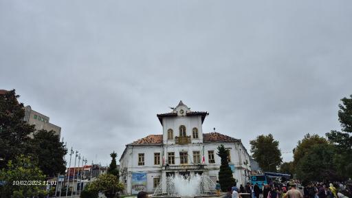 عکس میدان شهرداری رشت