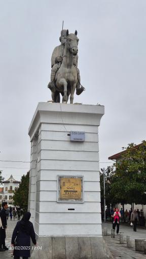 عکس میدان شهرداری رشت