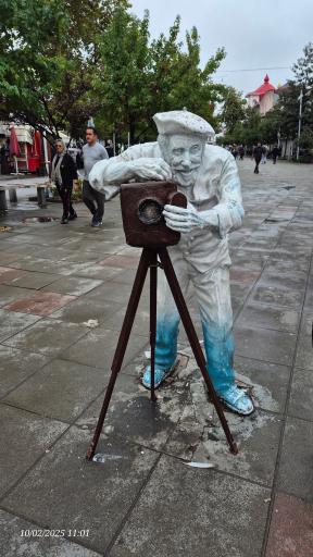 عکس میدان شهرداری رشت