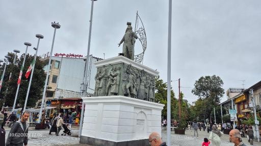 عکس میدان شهرداری رشت