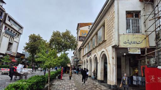 عکس میدان شهرداری رشت