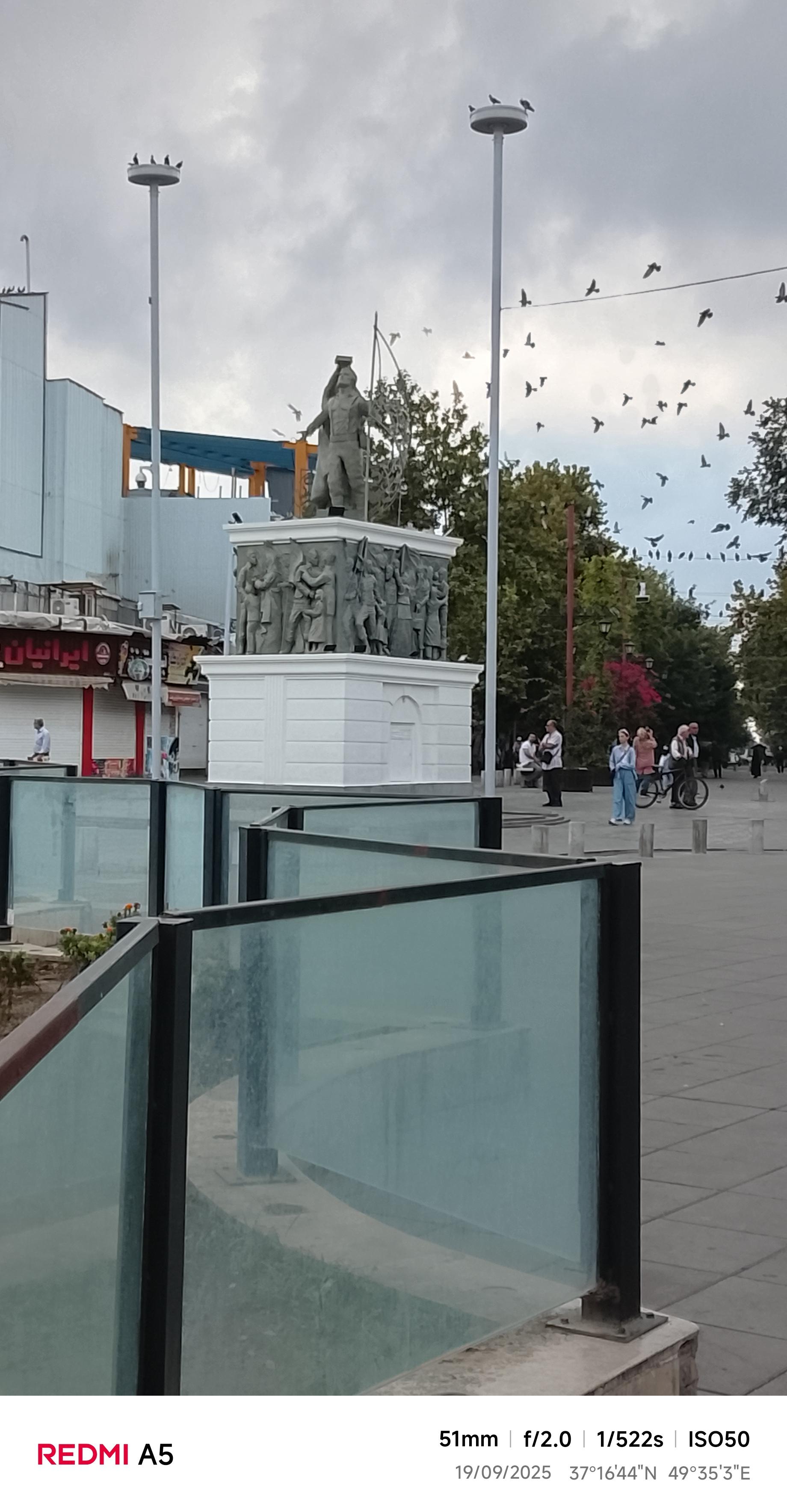 عکس میدان شهرداری رشت