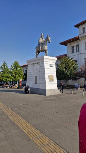 عکس میدان شهرداری رشت