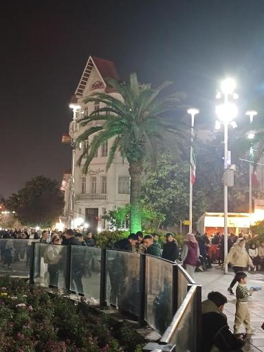 عکس میدان شهرداری رشت