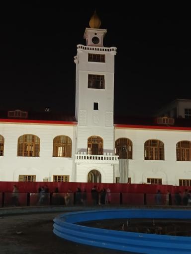 عکس میدان شهرداری رشت