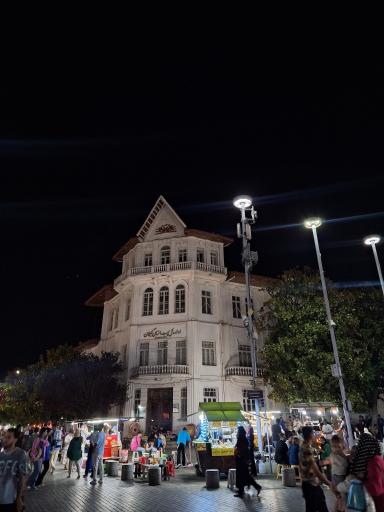 عکس میدان شهرداری رشت