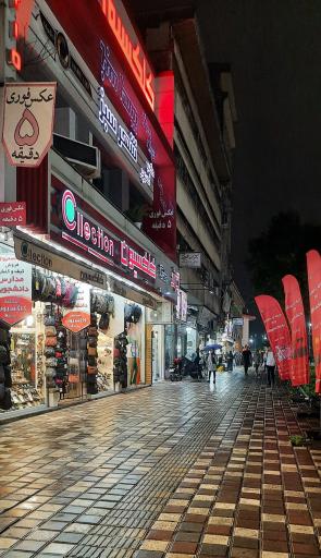 عکس میدان شهرداری رشت