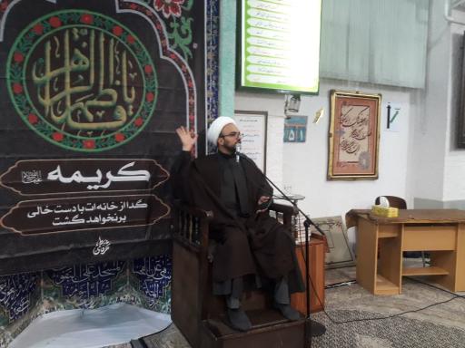 عکس مسجد جلوه