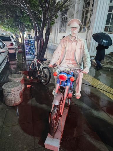 عکس میدان شهرداری رشت