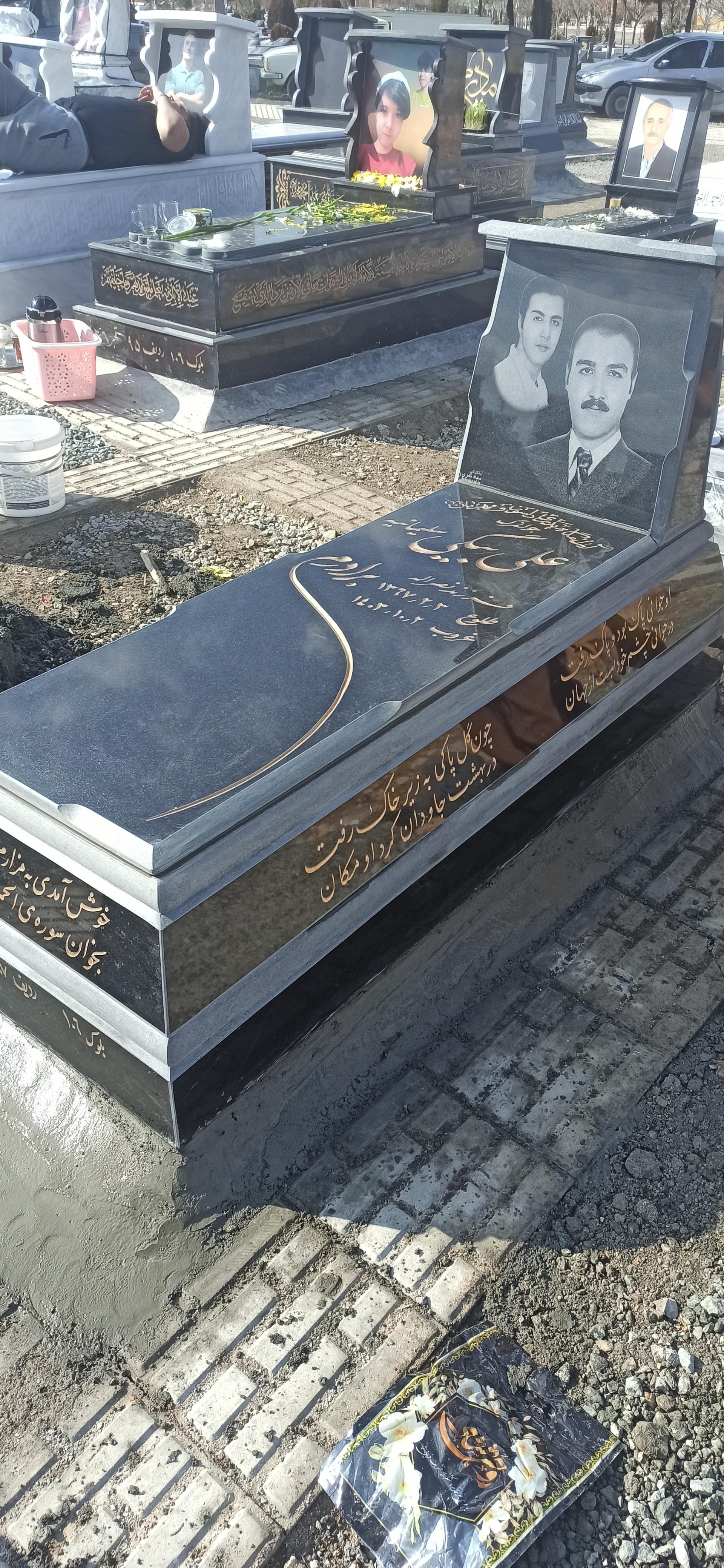 عکس مزار علی بیگی سلیمانیه