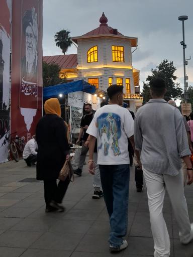 عکس میدان شهرداری رشت
